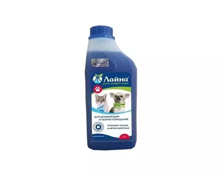 Лайна для животных 1 (концентрат) л