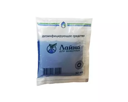 Лайна для животных (саше) 0,03 л