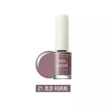Лак для ногтей The Saem Nail Wear #21. 7 мл