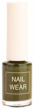 Лак для ногтей The Saem Nail Wear #88. Quiet Green 7 мл
