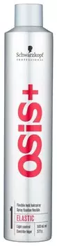 Лак для волос эластичной фиксации Schwarzkopf Professional Elastic, 500 мл