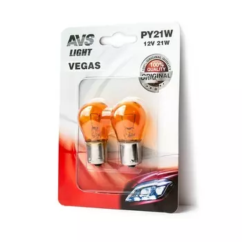 Лампа автомобильная AVS Vegas PY21W BAU15S 12V Orange, 2шт (A78476S)