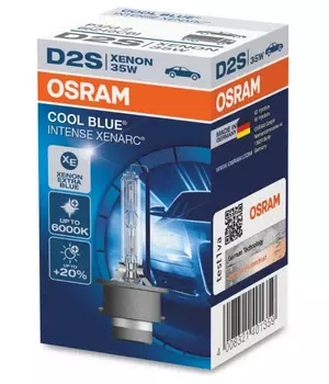 Лампа автомобильная OSRAM D2S 35W P32d-2+20% Xenon Cool Blue Intense 6000K, 2шт, 85V, 66240CBI2