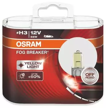 Лампа автомобильная Osram H3 55W Fog Breaker, 2шт, (62151FBR2)
