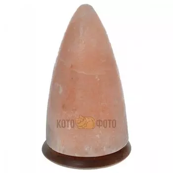 Лампа солевая Zenet Конус