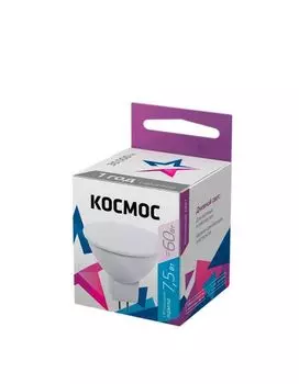Лампа светодиодная JCDR 7.5Вт GU5.3 6500К 220В Космос LkecLED7.5wJCDRC65