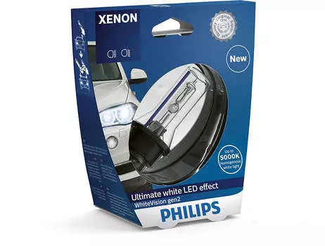 Лампа ксеноновая PHILIPS D3S Xenon WhiteVision gen2 5000K 42V 35W, 1шт, 42403WHV2S1 (бл)