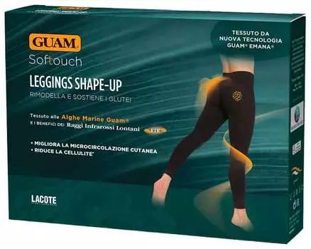 Леггинсы антицеллюлитные «Шейп-Ап» моделирующие Guam L-XL:48-52 Цвет: черный 20994