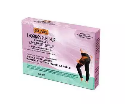Леггинсы с эффектом Guam "Пуш-Ап", L/XL (46-50) 0611