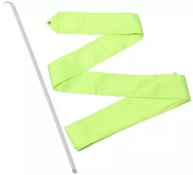 Лента гимнастическая с палочкой 50 см, СЕ4, Лимонный, 4,0 м