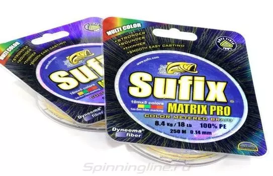 Леска плетеная Sufix Matrix Pro разноцвет. 250м 0.25мм 22,5кг (SMP25M250RU)