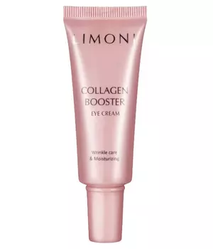 LIMONI Крем-лифтинг для глаз с коллагеном, укрепляющий Collagen Booster Lifting Eye Cream, 25 мл
