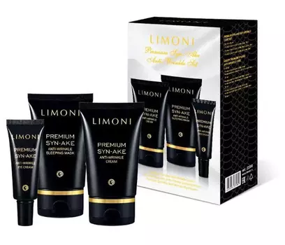 LIMONI Мини-набор со змеиным ядом Premium Syn-Ake Anti-Wrinkle Care Set, 25мл+25мл+15мл