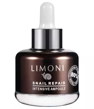 LIMONI Восстанавливающая сыворотка с экстрактом муцина улитки Snail Repair Intensive Ampoule, 25 мл