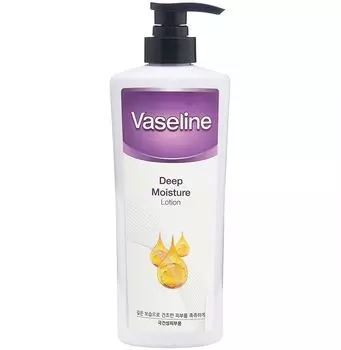 Лосьон для сухой кожи FoodaHolic глубокое увлажнение