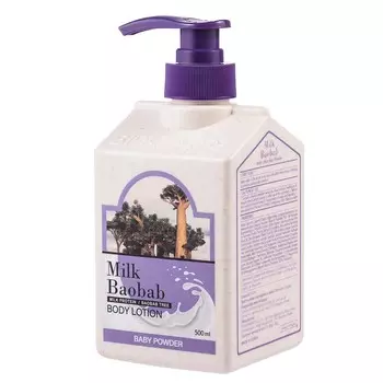 Лосьон для тела MilkBaobab Original Body Lotion Baby Powder 500мл