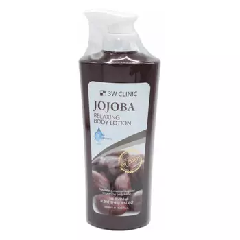 Лосьон для тела с жожоба 3W Clinic Relaxing Body Lotion, 550 мл