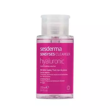 Лосьон липосомальный для снятия макияжа SESDERMA Sensyses Cleanser увлажняющий антивозрастной, 200 мл