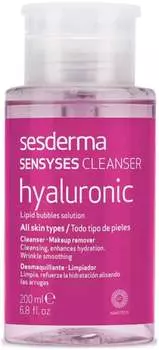 Лосьон липосомальный увлажняющий антивозрастной Sesderma Sensyses Cleanser Hyaluronic для снятия макияжа, 250 мл