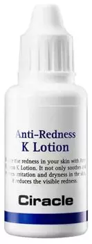 Лосьон против покраснения кожи Ciracle Anti-Redness K Lotion 30мл