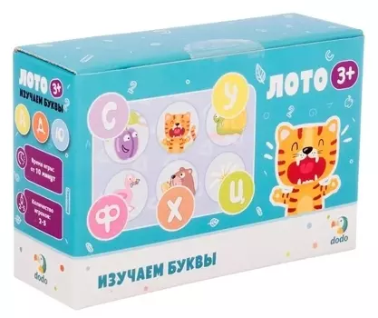 Лото DODO R300197 Изучаем буквы