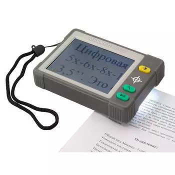 Лупа Veber Микмед Гомер