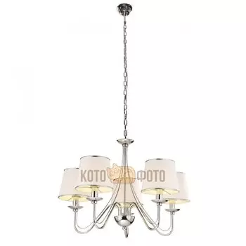 Люстра Arte lamp Aurora A1150LM-5CC