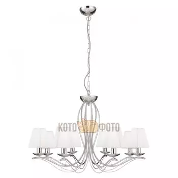 Люстра Arte lamp Domain A9521LM-8CC