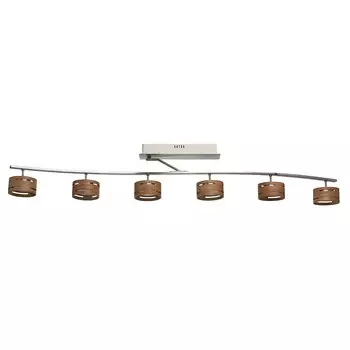 Люстра DeMarkt Чил-аут 725010906