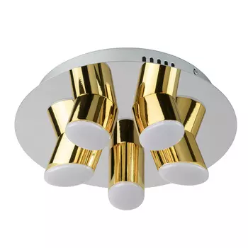 Люстра DeMarkt Фленсбург 609013505