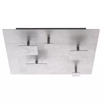 Люстра DeMarkt Галатея 452012805