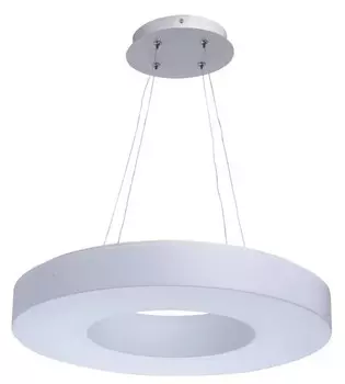 Люстра DeMarkt Норден 660012101