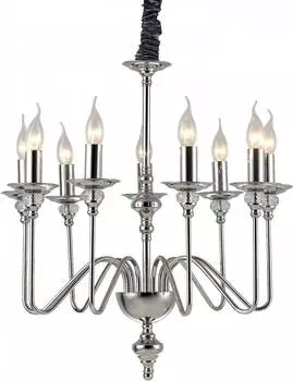 Люстра Divinare Atlanta 1021/02 LM-9