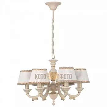 Люстра MW-Light Ариадна 450012506