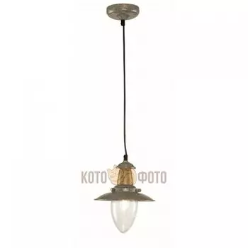 Люстра подвесная Arte lamp Fisherman A5518SP-1AB