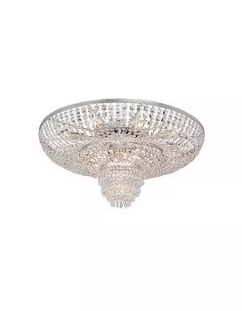 Люстра Vitaluce V5827-9/16PL, 16xE14 макс. 40Вт