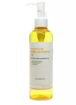 Ma:nyo Oчищающее гидрофильное масло PURE CLEANSING OIL,200мл