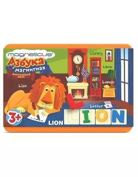 Магнитная азбука MAGNETICUS английский язык с заданиями
