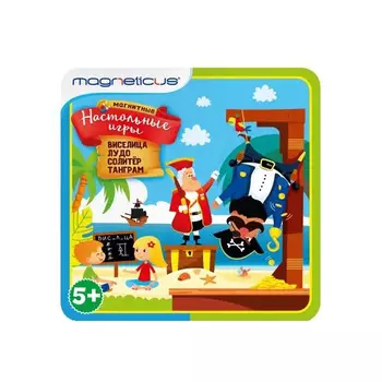 Магнитная игра MAGNETICUS BG-002 4-в-1 (виселица, лудо, солитер, танграм)