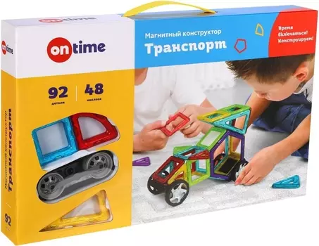 Магнитный конструктор OnTime "Транспорт" 92 детали 48 наклеек арт.45007