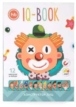 Магнитный пазл Happy Baby IQ-BOOK