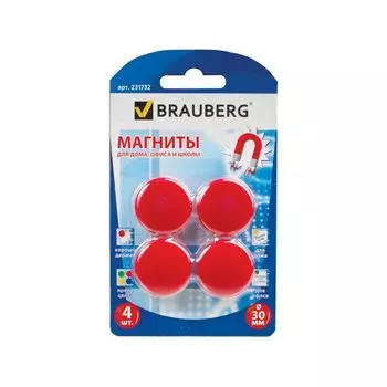 Магниты диаметром 30 мм, КОМПЛЕКТ 4 штуки, КРАСНЫЕ, в блистере, BRAUBERG, 231732, (12 шт.)