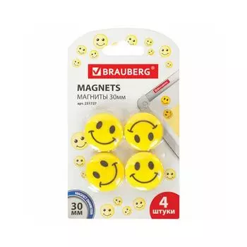 Магниты диаметром 30 мм, КОМПЛЕКТ 4 штуки, СМАЙЛИКИ, ЖЕЛТЫЕ, в блистере, BRAUBERG, 231727, (12 шт.)