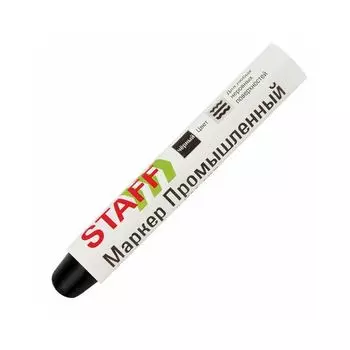 Маркер для промышленной маркировки STAFF ПМ-100 твердый, ЧЕРНЫЙ, -20 до +40С, 150815