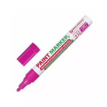 Маркер-краска лаковый (paint marker) 4 мм, РОЗОВЫЙ, БЕЗ КСИЛОЛА (без запаха), алюминий, BRAUBERG PROFESSIONAL, 151436, (12 шт.)