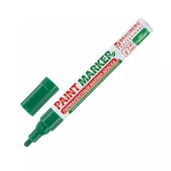 Маркер-краска лаковый (paint marker) 4 мм, ЗЕЛЕНЫЙ, БЕЗ КСИЛОЛА (без запаха), алюминий, BRAUBERG PROFESSIONAL, 150879, (12 шт.)