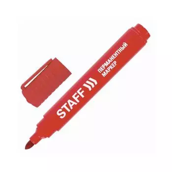 Маркер перманентный (нестираемый) STAFF, КРАСНЫЙ, круглый наконечник, 2,5 мм, 150734, (36 шт.)