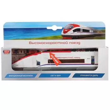 Машина металл Поезд скоростной 18,5см, свет+звук, инерц SB-18-32WB-C