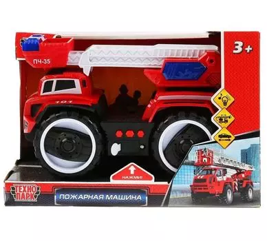 Машина на бат свет+звук "пожарная машина", длина 25 см А5577-2R