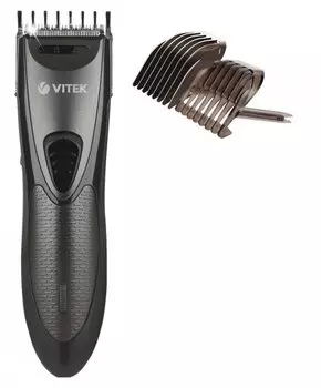 Машинка для стрижки Vitek VT-2567 gr
